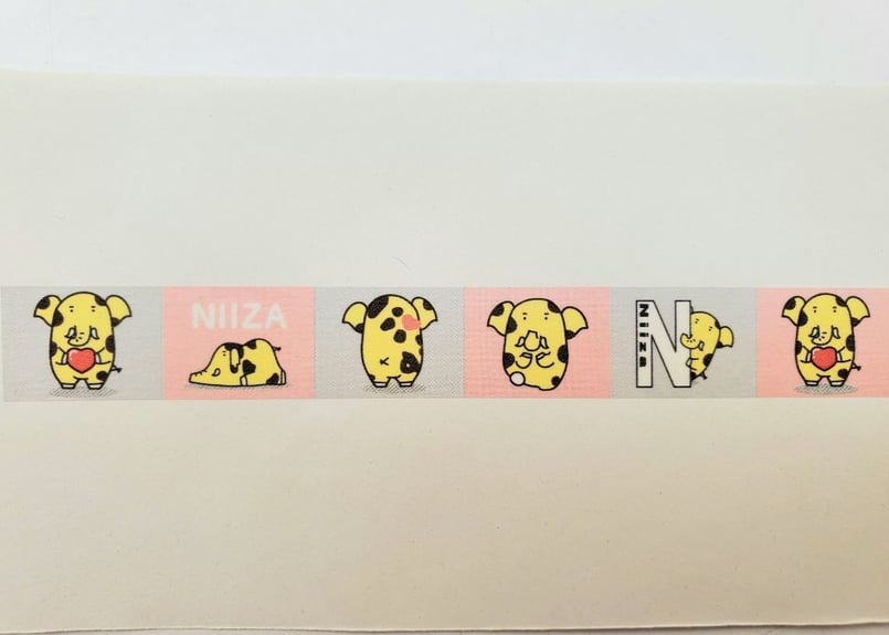 楽一番さん専用　マスキングテープ 切り売り　シール まとめ売り マスキングテープ ゾウキリンがいっぱい | Zoukirin Official Store