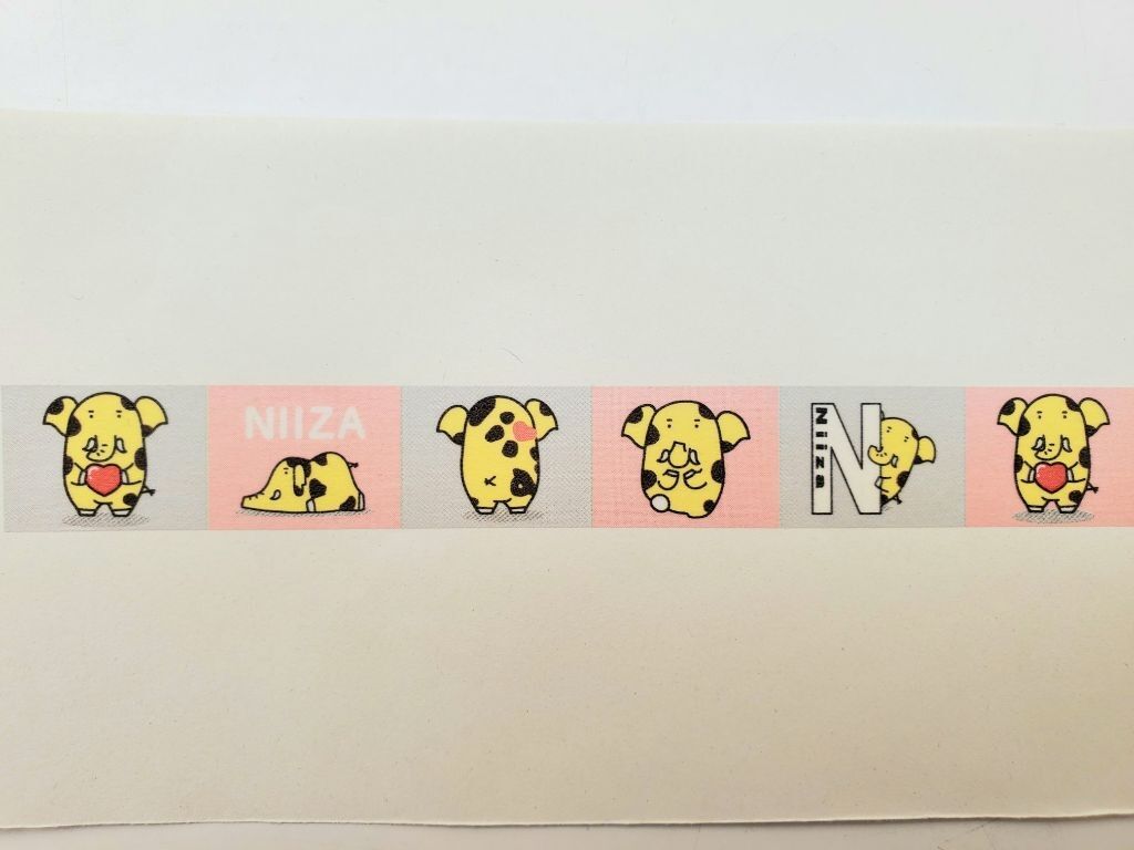 楽一番さん専用　マスキングテープ 切り売り　シール まとめ売り マスキングテープ ゾウキリンがいっぱい | Zoukirin Official Store