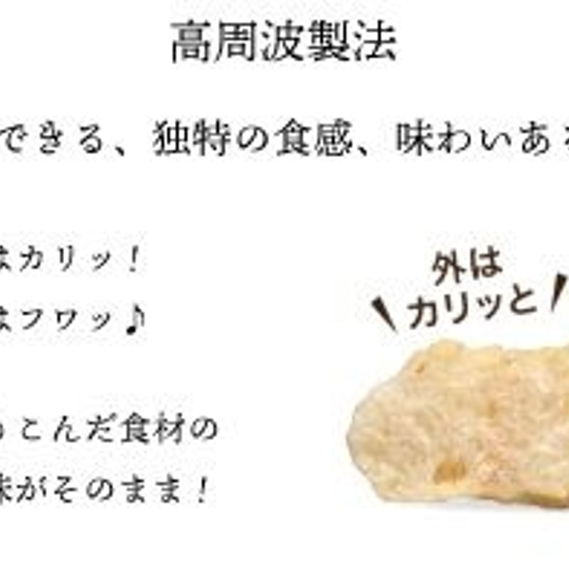 えびもち３０個&白もち３０個 国産 紅白まる餅 1袋 国内産 水稲 もち米100% 餅米 紅白餅