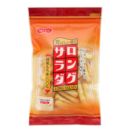 北越　70g　ロングサラダ×12袋＜北海道・沖縄以外送料無料＞