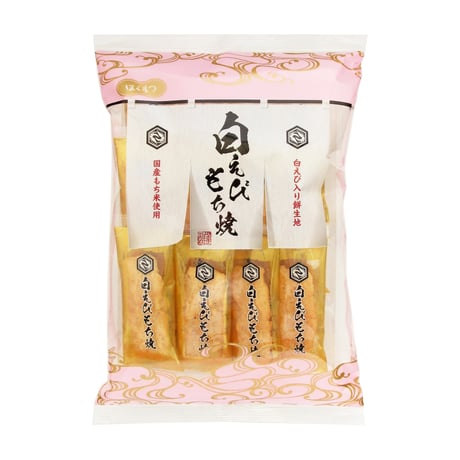 北越　12枚　白えびもち焼×12袋