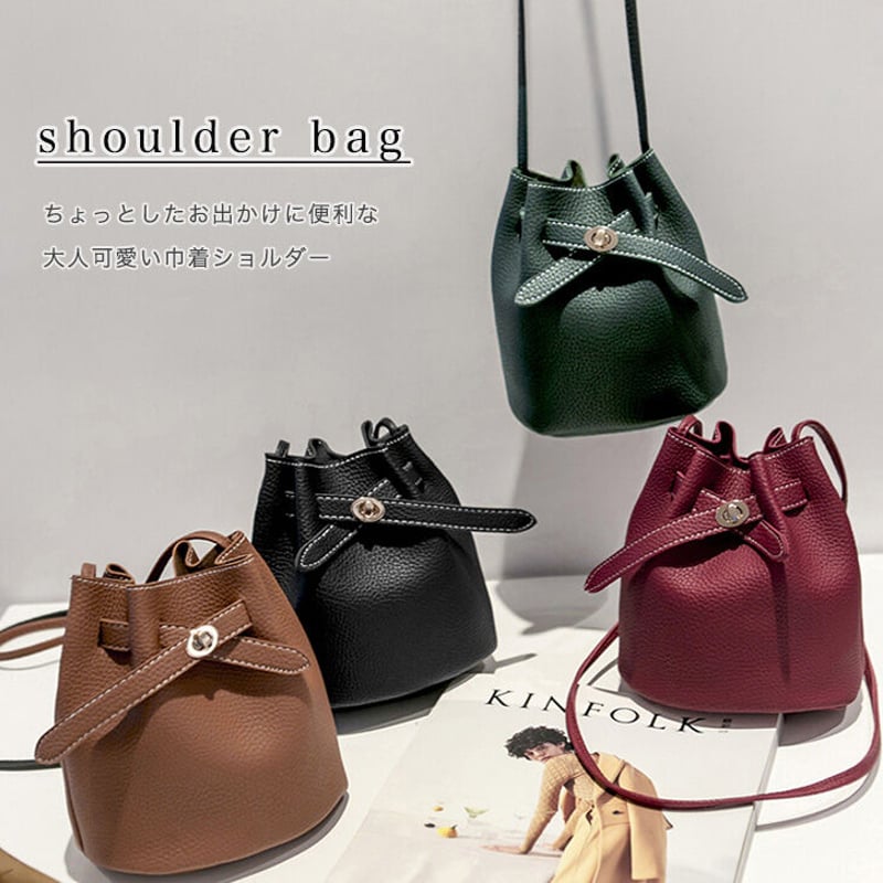 大栄翔関 巾着型 ショルダーバッグ 旨く 