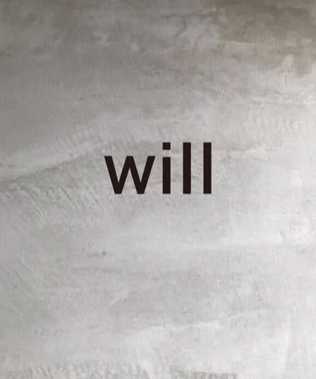 will / colombia  Fair Trade 180g