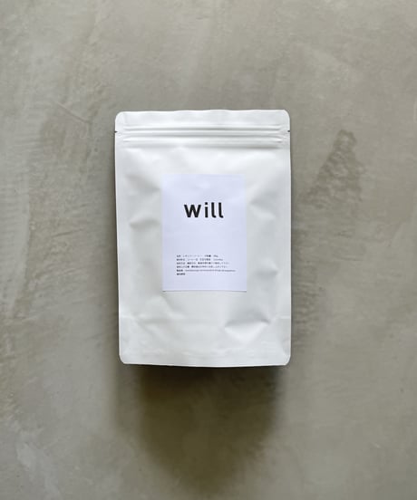will / colombia  Fair Trade 180g