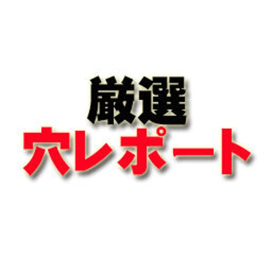 5f715c8f3ae0f404759c9697