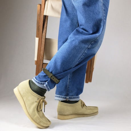 HEM BELT