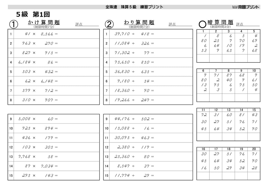 67ab164a9ecae61686115eb0
