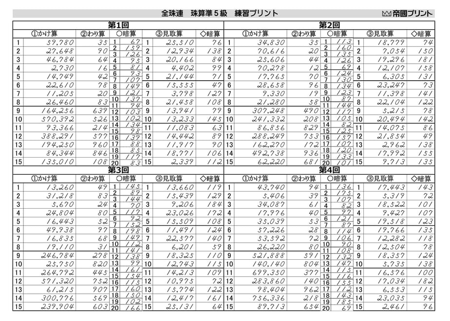 68d7e0f8b2940f3a240aeeb5