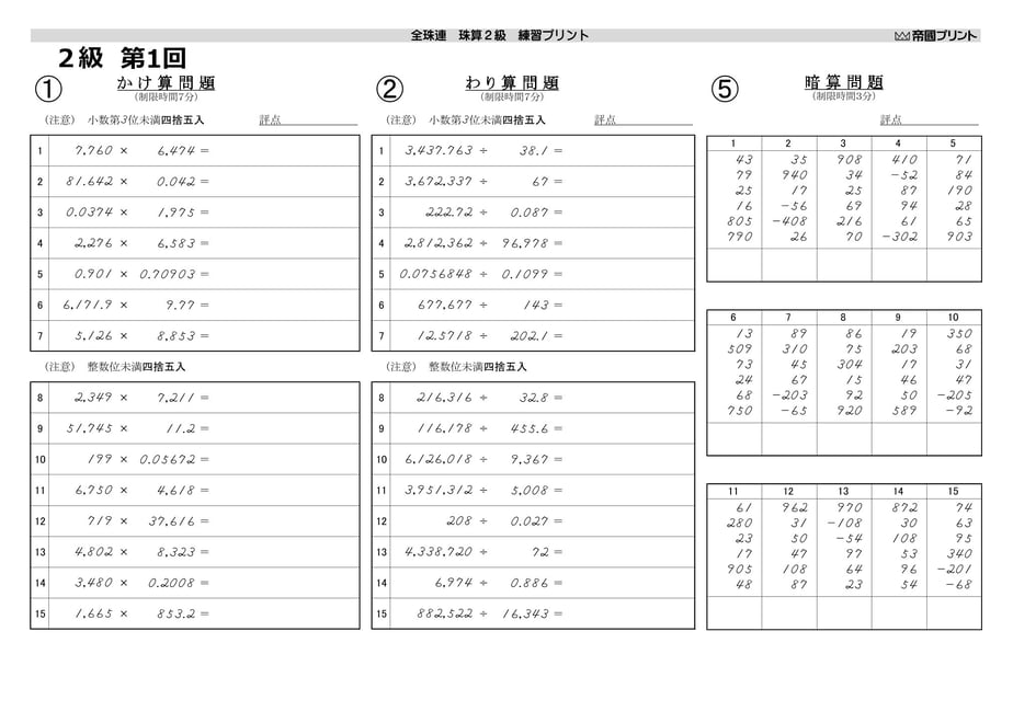 68124f8b9bd874741df958fe