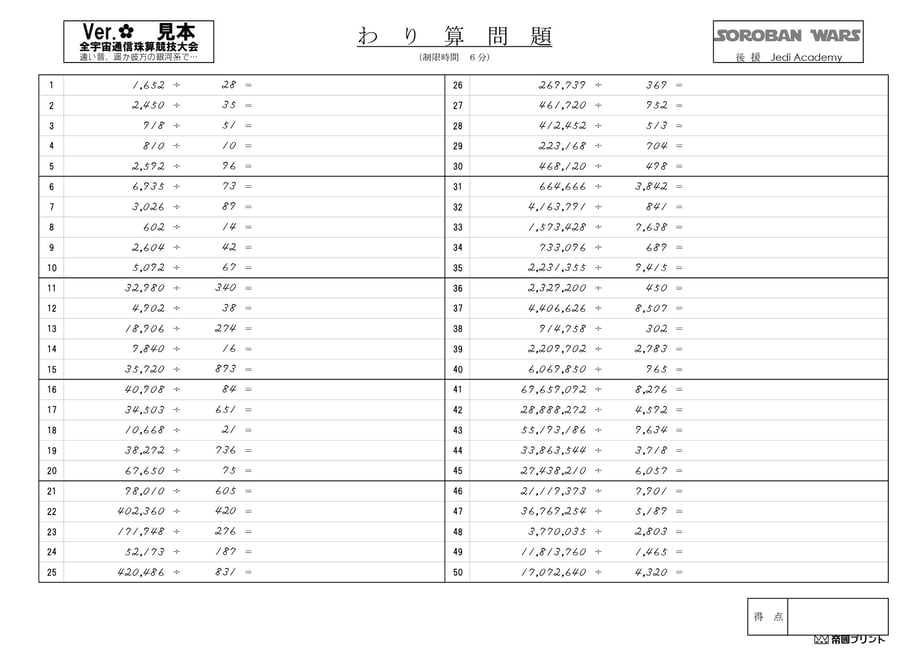 61a19aa5c7258662dcd35128