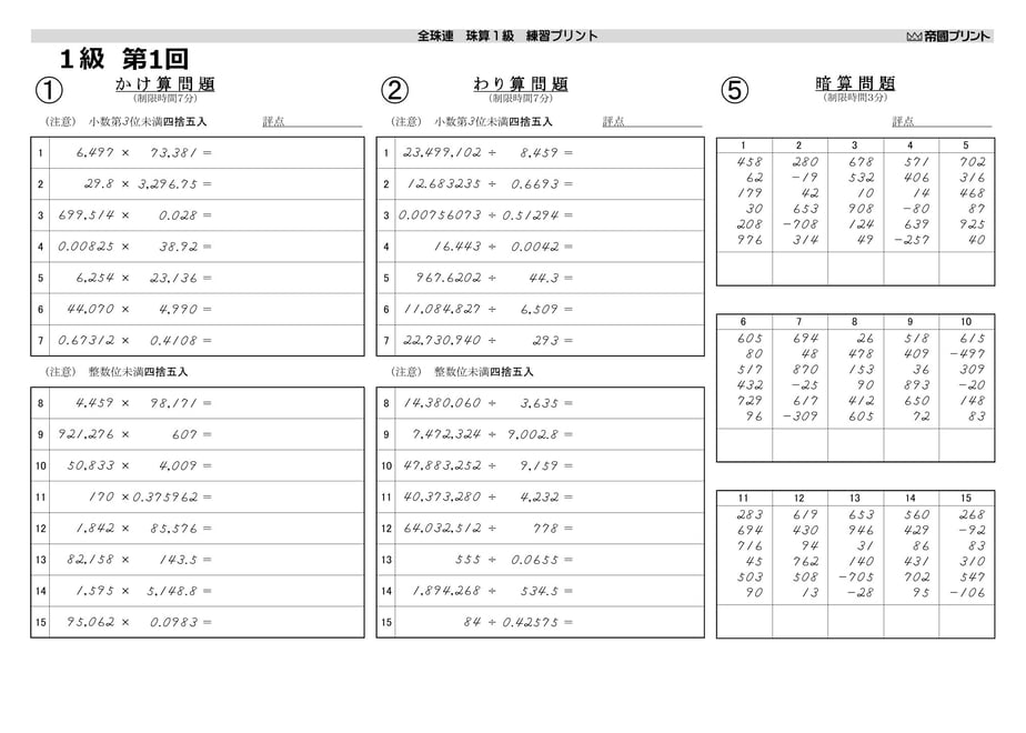 68124ccc9bd8743780f958fc