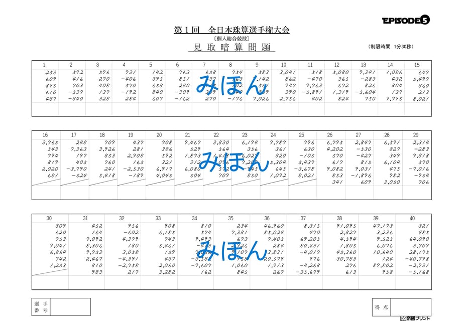 6a166f143ffe3e57645eb498