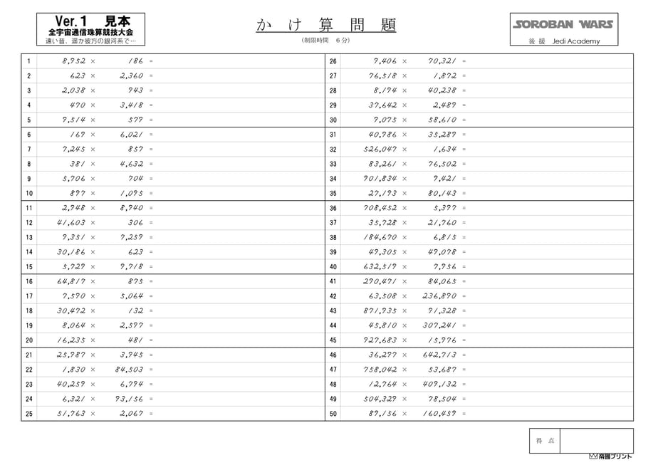 5f7fbf69d24eee6e56a4bc8a