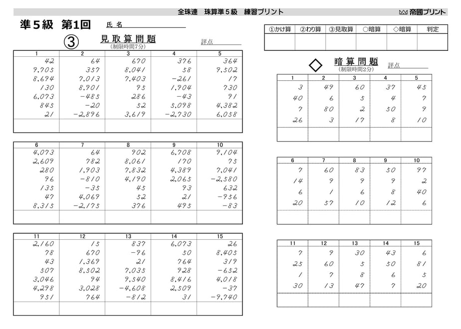 68d7e0f8b2940f3a240aeeb5