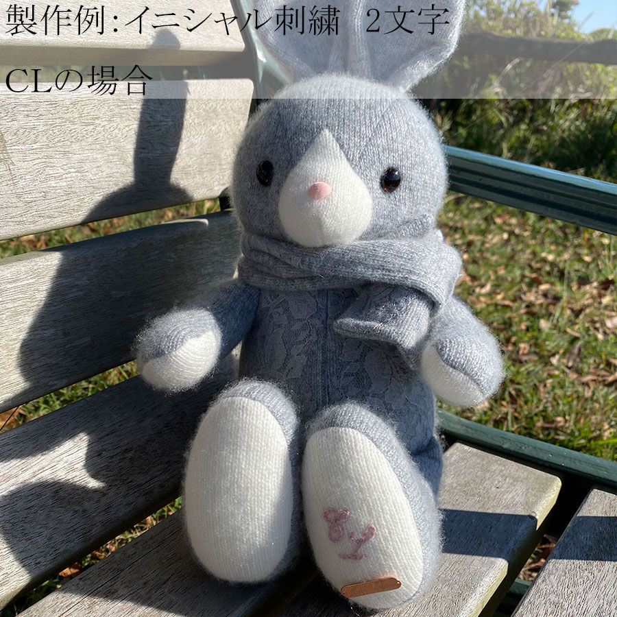 文化刺繍② 楽天市場】スカジャン 蝶刺繍 2L 日本製本格刺繍 : takafuku 1915 楽天