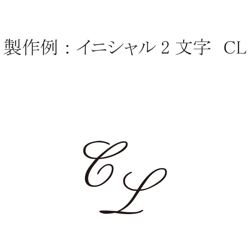 文化刺繍② img56959006.jpg