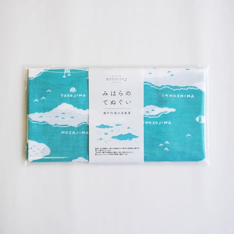 みはらのてぬぐい【瀬戸内海の多島美】