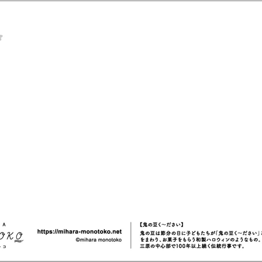 67c9550e0662f2a82c0a3ac7