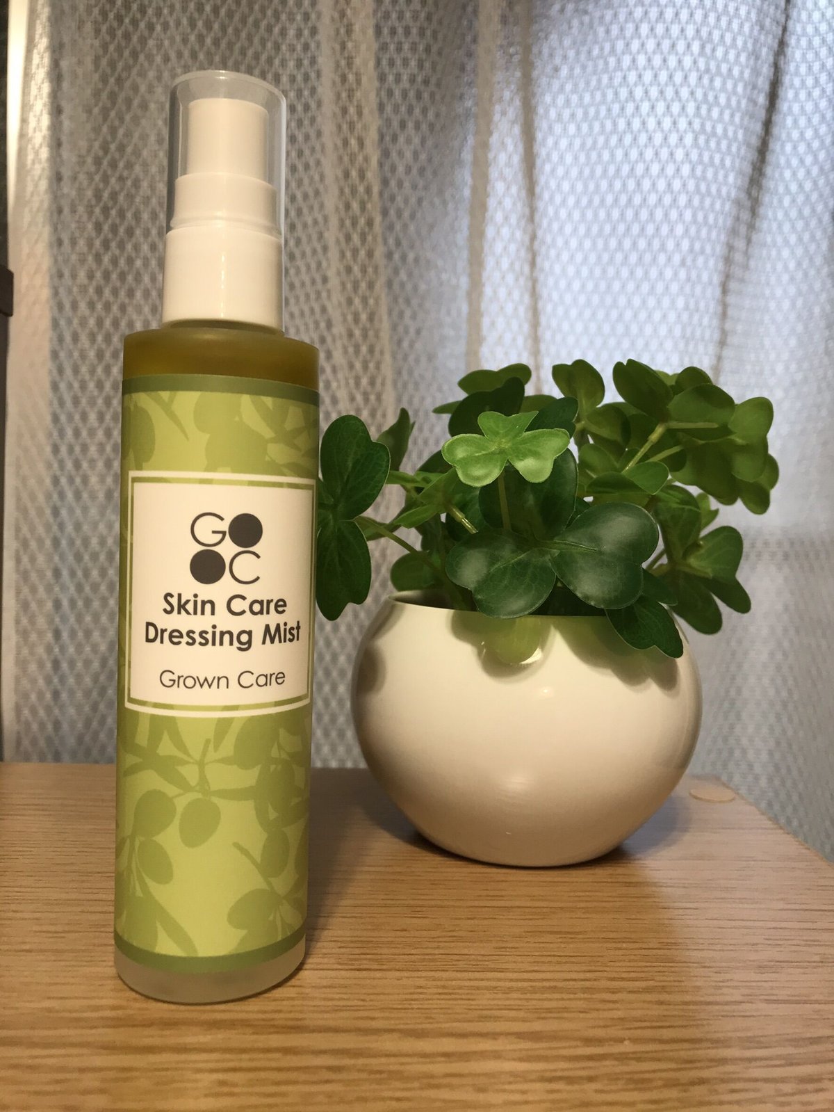 手洗いの後に・お化粧水に GrownCare Skin Care Dressing Mist