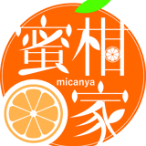 *蜜柑家*