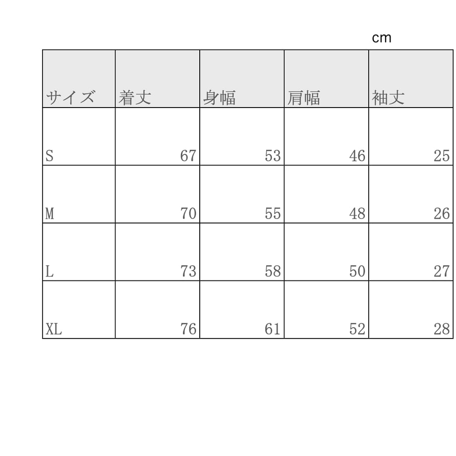 646a42143631db0075c5843e