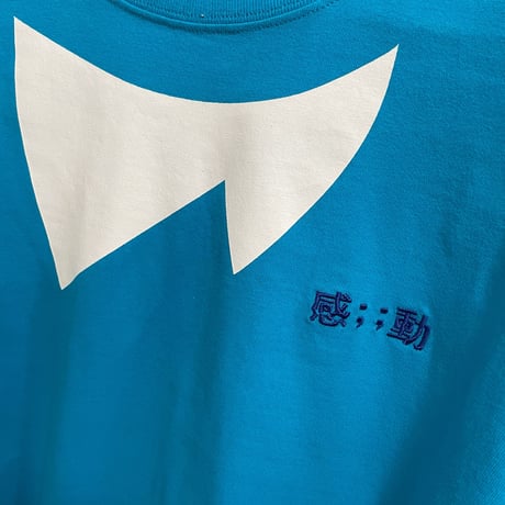 感；；動ロングTシャツ