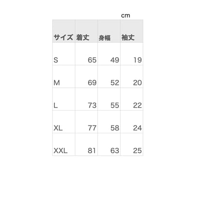 感；；動Tシャツ
