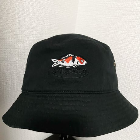 【鯉刺繍】バケットハット