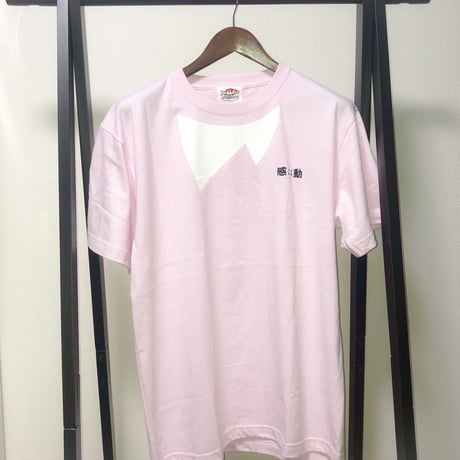 感；；動Tシャツ