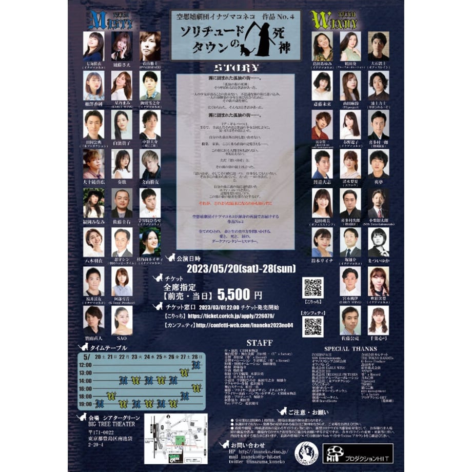 64f989f4fdfc8d0029bb54aa
