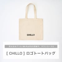 [CHILLO] ロゴトートバッグ