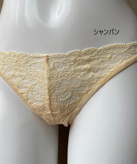 SALE！Mサイズ〖ツェルマット№2397〗 ヒップハングショーツ