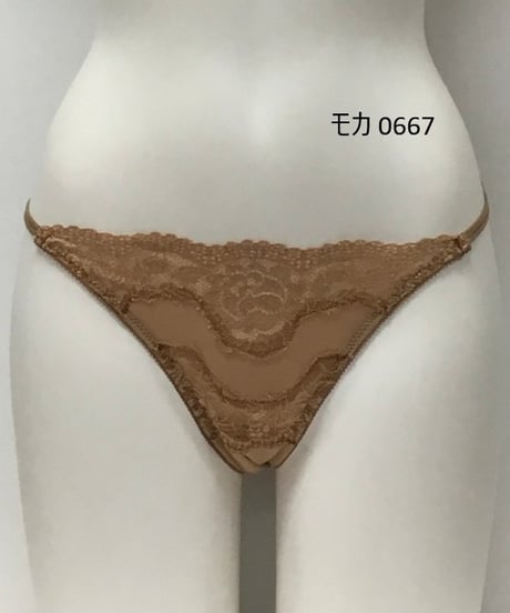 【FORUMENTERA】フォルメンテーラお揃いカラーのショーツ  日本製