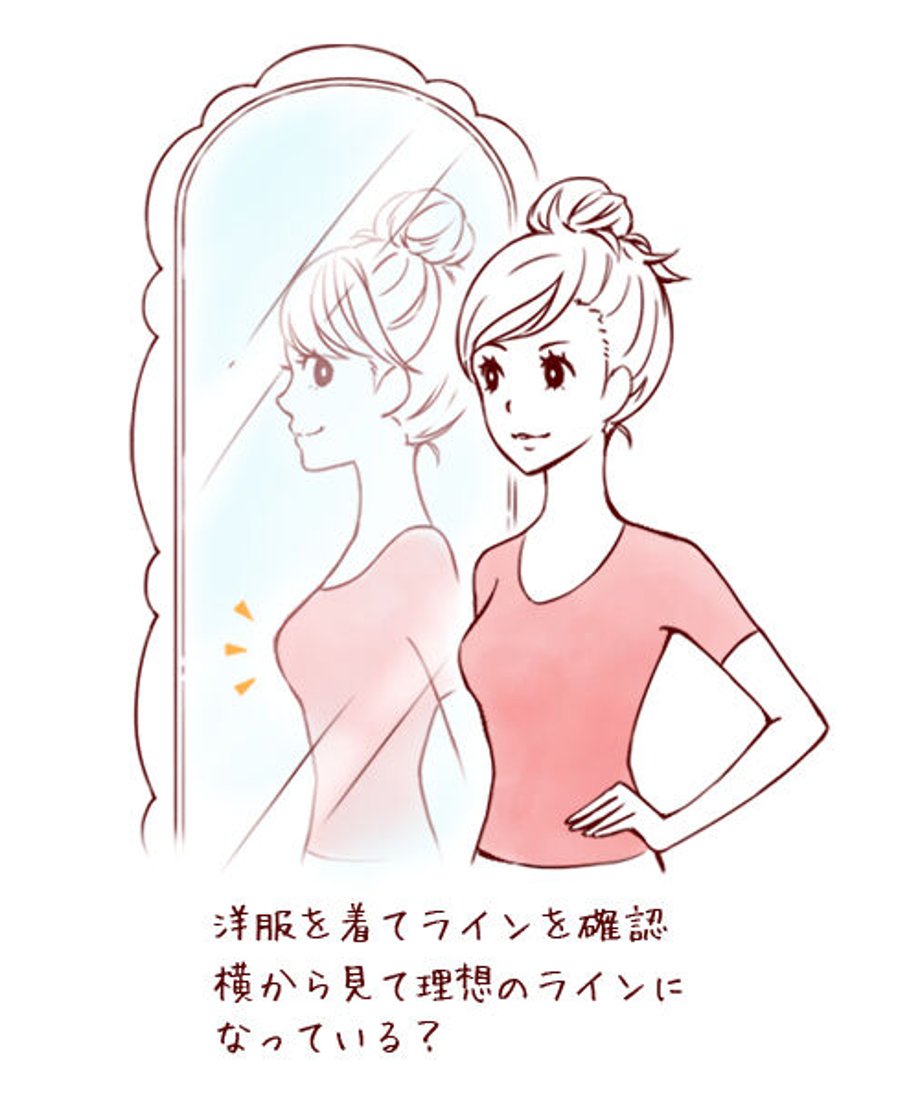 64cb7119dda673002f80621f