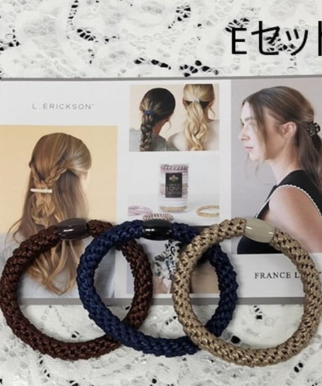 FRANC Luxe  ポニーテールチューブ  3本セット