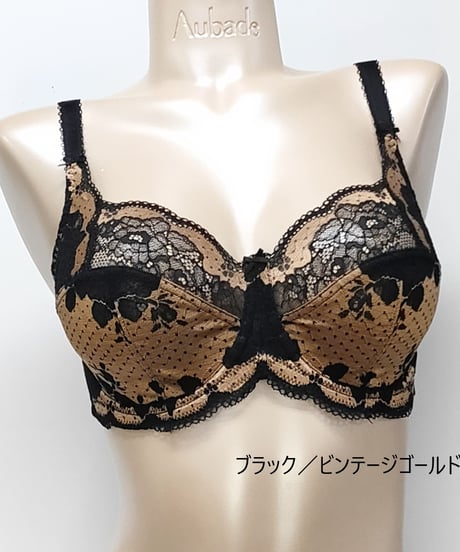 新色ダスキィブルー入荷 Panache パナシェ クララ　フルカップ ブラジャー　イギリス企画