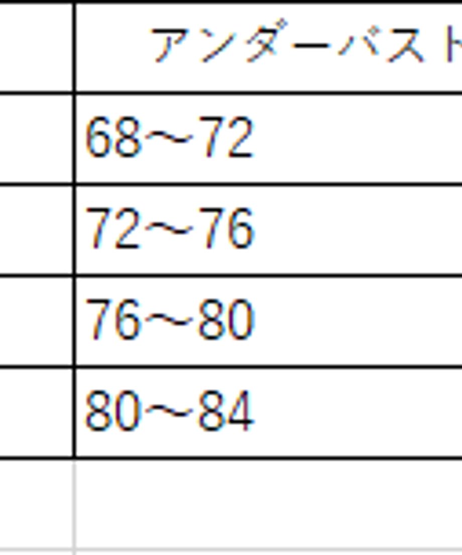 675bd60d3ffd8e034077a75a