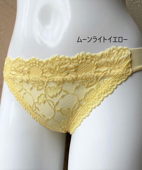 Mサイズ〖ツェルマット№2414〗ヒップハングショーツ