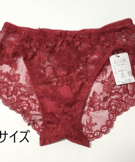 新色ブラック入荷【FORUMENTERA】イタリア製フォルメンテーラNO 0880ワイヤーダブルパデットブラジャー