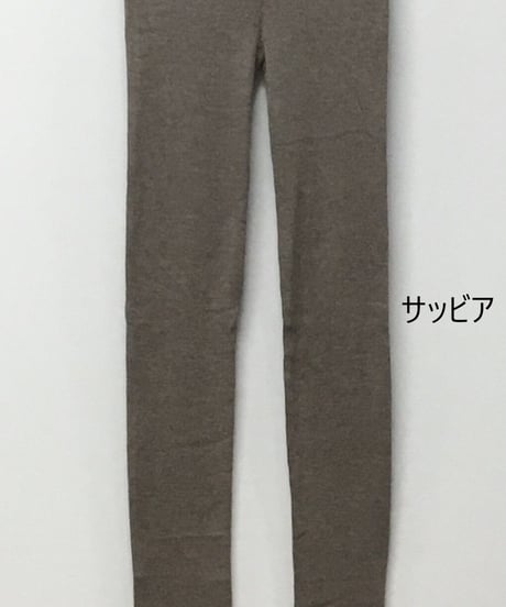 【モレッタ】　シルクウールレギンス　イタリア製