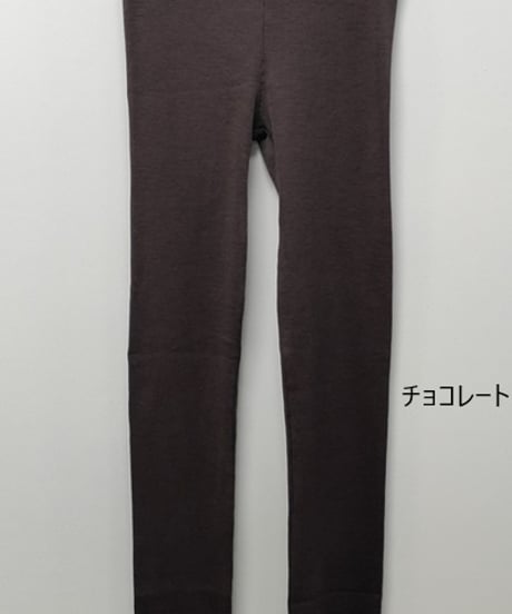 【モレッタ】　シルクウールレギンス　イタリア製