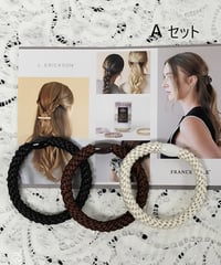 FRANC Luxe  ポニーテールチューブ  3本セット