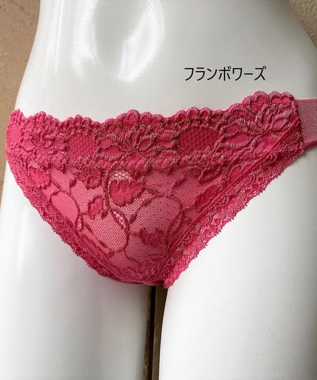 Mサイズ〖ツェルマット№2414〗ヒップハングショーツ
