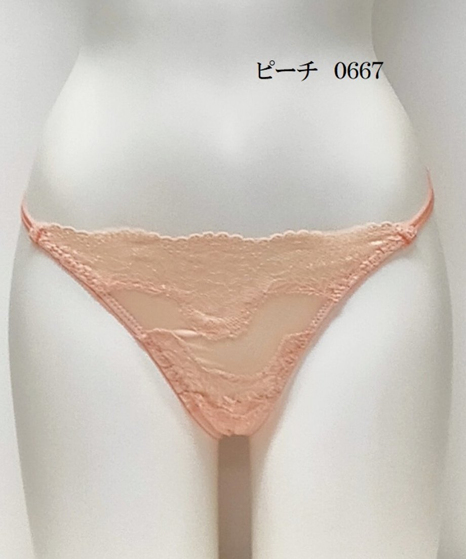 67ef94356cb14be3a2308538