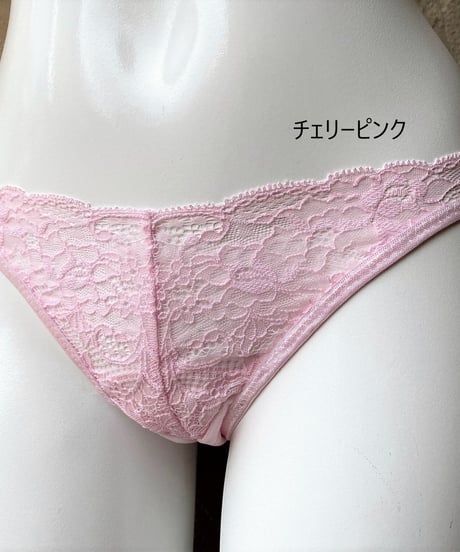 SALE！Mサイズ〖ツェルマット№2397〗 ヒップハングショーツ