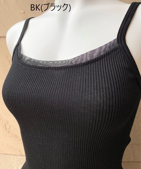 【MORETTA】№7742/1チュール付きFiloscozia®コットン100％リブキャミソール