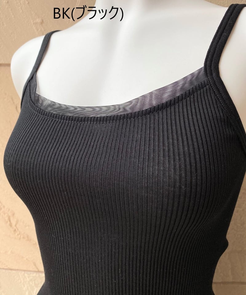 MORETTA】№7742/1チュール付きFiloscozia®コットン100