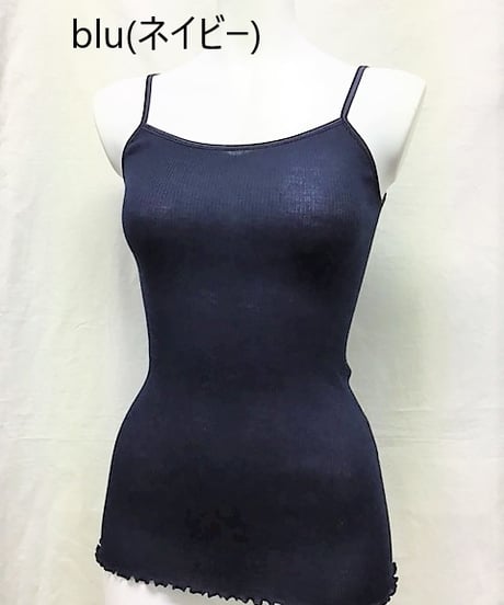 【MORETTA】№5306　シルクウール リブ編みキャミソール