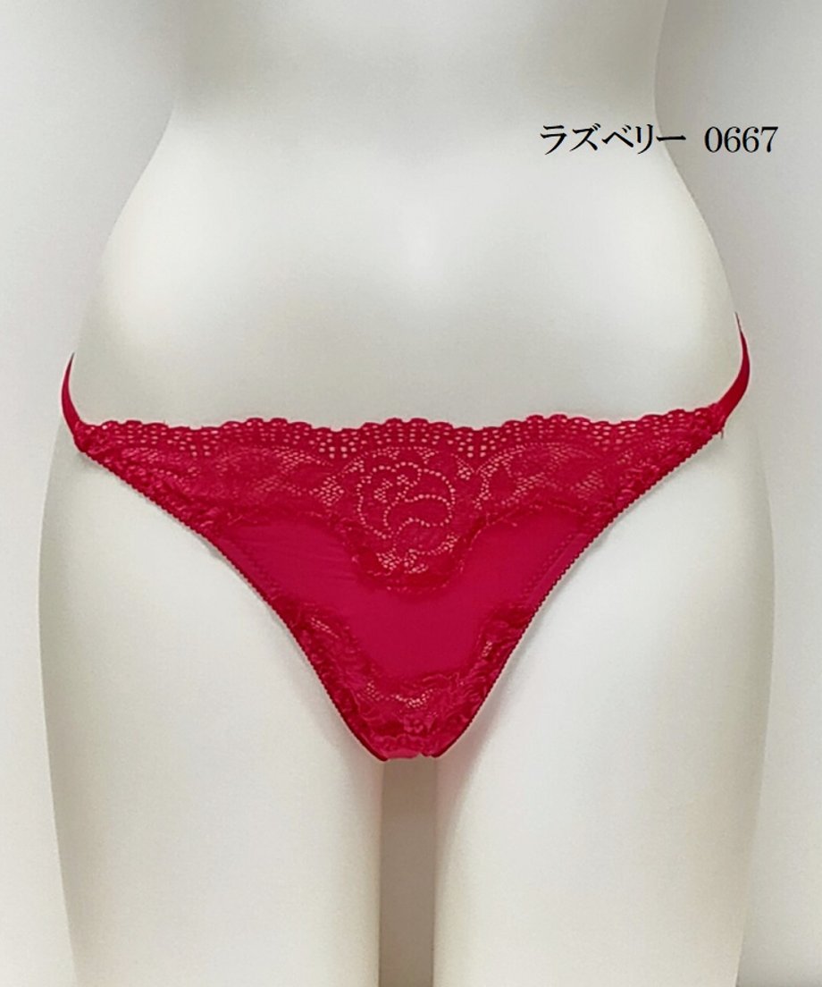 67ef94356cb14be3a2308538