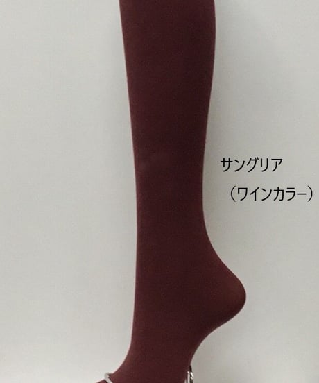 イタリア製〖OROBLU オロブル〗 コットン混紡タイツ